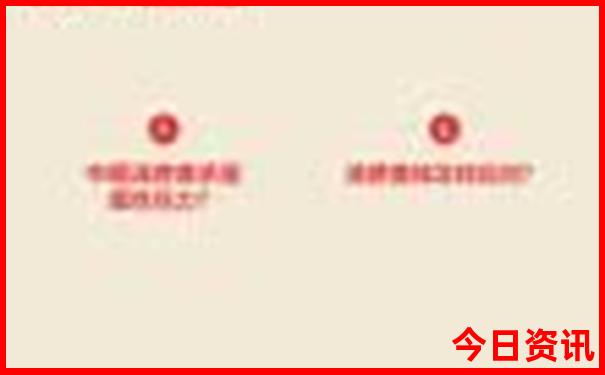 河南景点大全旅游景点